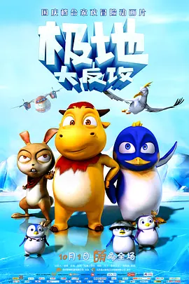 不卡一区二区在线